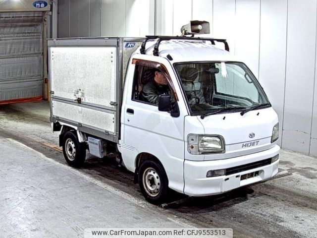 daihatsu hijet-truck 2002 -DAIHATSU--Hijet Truck S200P-0086957---DAIHATSU--Hijet Truck S200P-0086957- image 1