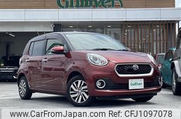 daihatsu boon 2018 -DAIHATSU--Boon DBA-M700S--M700S-0013772---DAIHATSU--Boon DBA-M700S--M700S-0013772-
