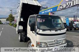 hino dutro 2010 GOO_NET_EXCHANGE_0600699A30240805W004