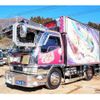mitsubishi-fuso canter 2002 CFJ9903757 image 1