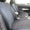 subaru forester 2008 Y2024120152F-21 image 10