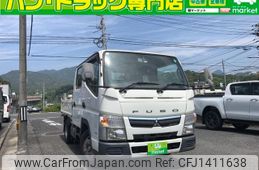 mitsubishi-fuso canter 2018 CFJ1411638