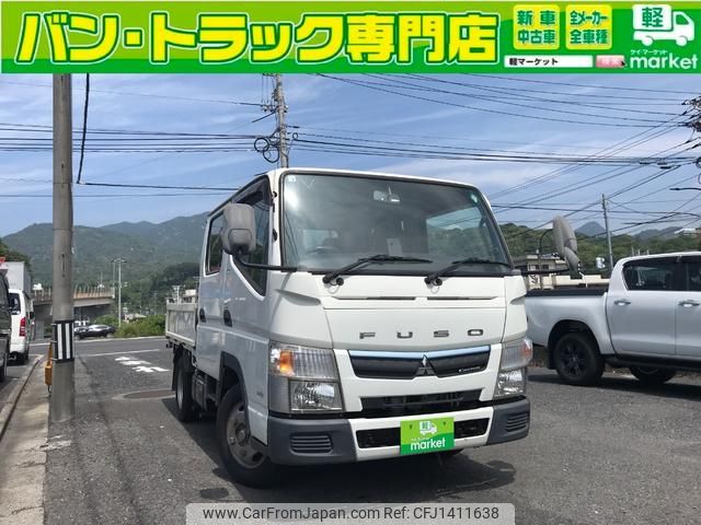 mitsubishi-fuso canter 2018 CFJ1411638 image 1