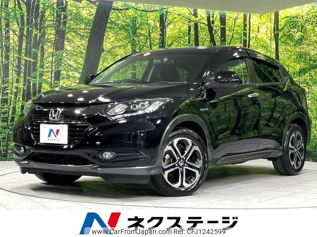 honda vezel 2016 -HONDA--VEZEL DAA-RU4--RU4-1205410---HONDA--VEZEL DAA-RU4--RU4-1205410- image 1
