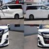 toyota alphard 2016 quick_quick_DBA-AGH30W_AGH30-0058670 image 8