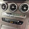 mercedes-benz glc-class 2017 CFJ1645952 image 13