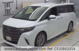 toyota alphard 2024 -TOYOTA--Alphard AGH40W-0022290---TOYOTA--Alphard AGH40W-0022290-