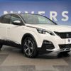 peugeot 3008 2019 -PEUGEOT--Peugeot 3008 LDA-P84AH01--VF3MJEHZRKS320300---PEUGEOT--Peugeot 3008 LDA-P84AH01--VF3MJEHZRKS320300- image 15