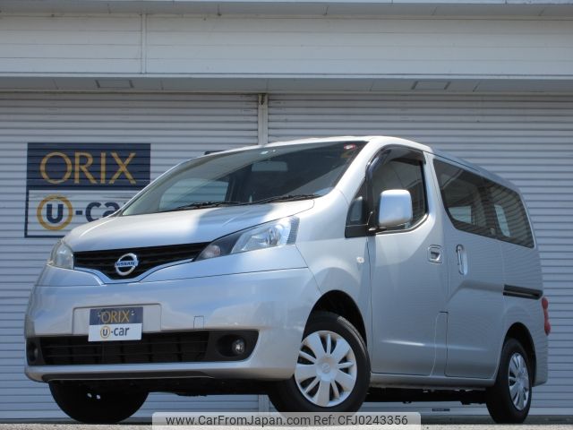 nissan nv200-vanette 2019 -NISSAN--NV200 DBA-M20--M20-029315---NISSAN--NV200 DBA-M20--M20-029315- image 1