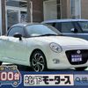 daihatsu copen 2022 CFJ1627801 image 1