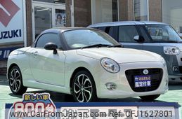 daihatsu copen 2022 CFJ1627801
