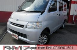 toyota liteace-van 2020 quick_quick_DBF-S402M_0089136