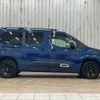 citroen berlingo 2023 -CITROEN--Citroen Berlingo 3DA-K9CYH01L--VR7ECYHZ3NJ866522---CITROEN--Citroen Berlingo 3DA-K9CYH01L--VR7ECYHZ3NJ866522- image 15