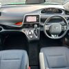 toyota sienta 2017 -TOYOTA--Sienta DAA-NHP170G--NHP170-7082173---TOYOTA--Sienta DAA-NHP170G--NHP170-7082173- image 22