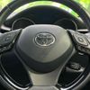 toyota c-hr 2019 quick_quick_DAA-ZYX10_ZYX10-2195951 image 14