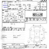 suzuki wagon-r 2014 -SUZUKI 【千葉 581ｲ6443】--Wagon R MH34S--339264---SUZUKI 【千葉 581ｲ6443】--Wagon R MH34S--339264- image 3