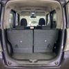 mitsubishi ek-space 2014 -MITSUBISHI--ek Space DBA-B11A--B11A-0014915---MITSUBISHI--ek Space DBA-B11A--B11A-0014915- image 10