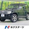 mitsubishi pajero-mini 2011 -MITSUBISHI--Pajero mini ABA-H58A--H58A-1008531---MITSUBISHI--Pajero mini ABA-H58A--H58A-1008531- image 1