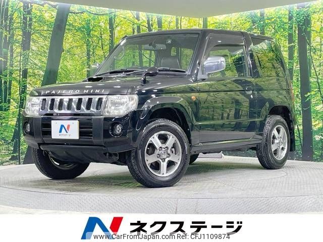 mitsubishi pajero-mini 2011 -MITSUBISHI--Pajero mini ABA-H58A--H58A-1008531---MITSUBISHI--Pajero mini ABA-H58A--H58A-1008531- image 1