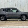 jeep renegade 2019 -CHRYSLER--Jeep Renegade 3BA-BU13--1C4BU0000KPK07743---CHRYSLER--Jeep Renegade 3BA-BU13--1C4BU0000KPK07743- image 15