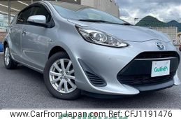 toyota aqua 2019 -TOYOTA--AQUA DAA-NHP10--NHP10-2607536---TOYOTA--AQUA DAA-NHP10--NHP10-2607536-