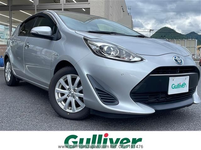 toyota aqua 2019 -TOYOTA--AQUA DAA-NHP10--NHP10-2607536---TOYOTA--AQUA DAA-NHP10--NHP10-2607536- image 1