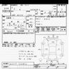 mazda demio 2021 -MAZDA--MAZDA2 DJLFS-733812---MAZDA--MAZDA2 DJLFS-733812- image 3