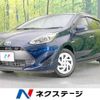 toyota aqua 2018 -TOYOTA--AQUA DAA-NHP10--NHP10-6707131---TOYOTA--AQUA DAA-NHP10--NHP10-6707131- image 1