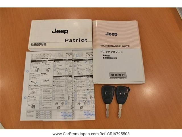 jeep patriot 2013 -CHRYSLER--Jeep Patriot ABA-MK74--1C4NJRDB2CD691578---CHRYSLER--Jeep Patriot ABA-MK74--1C4NJRDB2CD691578- image 2