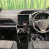 toyota voxy 2018 quick_quick_ZRR80W_ZRR80-0407689 image 2