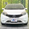 nissan note 2014 -NISSAN 【名変中 】--Note E12--269918---NISSAN 【名変中 】--Note E12--269918- image 19