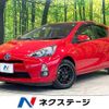 toyota aqua 2014 -TOYOTA--AQUA DAA-NHP10--NHP10-2339767---TOYOTA--AQUA DAA-NHP10--NHP10-2339767- image 1