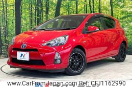 toyota aqua 2014 -TOYOTA--AQUA DAA-NHP10--NHP10-2339767---TOYOTA--AQUA DAA-NHP10--NHP10-2339767-