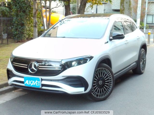 mercedes-benz eqa 2022 -MERCEDES-BENZ--Benz EQA ZAA-243701C--W1N2437012J032461---MERCEDES-BENZ--Benz EQA ZAA-243701C--W1N2437012J032461- image 1