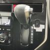 toyota tank 2019 -TOYOTA--Tank DBA-M900A--M900A-0301764---TOYOTA--Tank DBA-M900A--M900A-0301764- image 9
