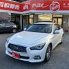 nissan skyline 2014 -NISSAN--Skyline DBA-ZV37--ZV37-101799---NISSAN--Skyline DBA-ZV37--ZV37-101799- image 1