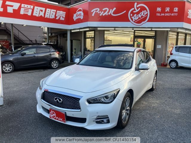 nissan skyline 2014 -NISSAN--Skyline DBA-ZV37--ZV37-101799---NISSAN--Skyline DBA-ZV37--ZV37-101799- image 1