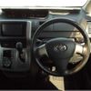 toyota voxy 2008 -TOYOTA 【盛岡 300ﾃ9146】--Voxy DBA-ZRR75W--ZRR75W-0028529---TOYOTA 【盛岡 300ﾃ9146】--Voxy DBA-ZRR75W--ZRR75W-0028529- image 16