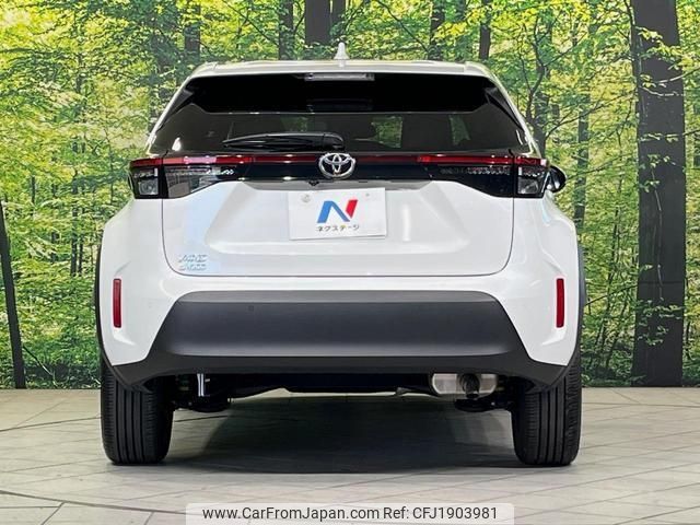 toyota yaris-cross 2024 CFJ1903981 image 2