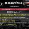 audi a3 2019 CFJ1551189 image 2