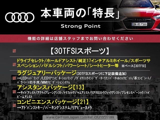 audi a3 2019 CFJ1551189 image 2