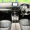 mazda cx-8 2020 quick_quick_KG2P_KG2P-307074 image 2