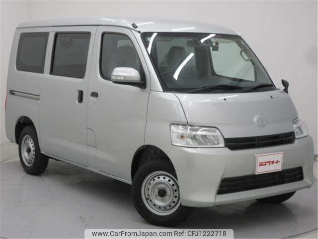 daihatsu daihatsu-others 2024 -DAIHATSU 【前橋 400ﾆ2405】--ｸﾞﾗﾝﾏｯｸｽｶｰｺﾞ 5BF-S413V--S413V-0000453---DAIHATSU 【前橋 400ﾆ2405】--ｸﾞﾗﾝﾏｯｸｽｶｰｺﾞ 5BF-S413V--S413V-0000453- image 1