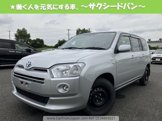 toyota succeed 2019 quick_quick_6AE-NHP160V_0011720 image 1