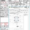 toyota corolla-cross 2023 CFJ1603035 image 21