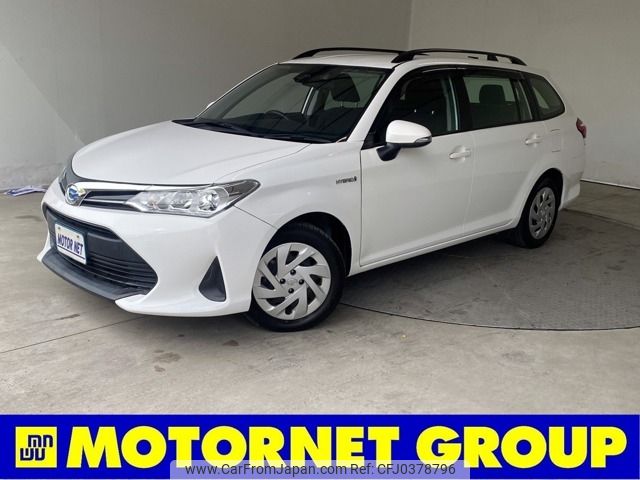 toyota corolla-fielder 2019 -TOYOTA--Corolla Fielder DAA-NKE165G--NKE165-7225824---TOYOTA--Corolla Fielder DAA-NKE165G--NKE165-7225824- image 1