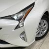 toyota prius 2017 -TOYOTA--Prius DAA-ZVW50--ZVW50-6107023---TOYOTA--Prius DAA-ZVW50--ZVW50-6107023- image 13