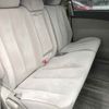 toyota estima-hybrid undefined -TOYOTA--Estima Hybrid AHR20W-7020300---TOYOTA--Estima Hybrid AHR20W-7020300- image 9
