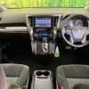 toyota vellfire 2016 quick_quick_AGH30W_AGH30-0073892 image 2