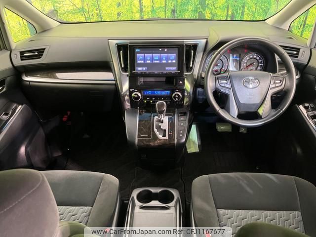 toyota vellfire 2016 quick_quick_AGH30W_AGH30-0073892 image 2